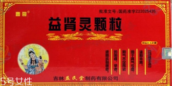 益腎靈顆粒是壯陽(yáng)藥嗎？有益肝壯陽(yáng)之效