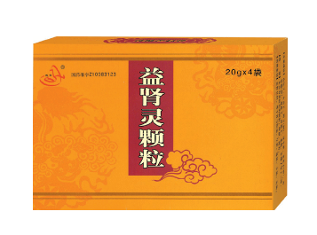 益腎靈顆粒是中藥嗎？中草藥成分