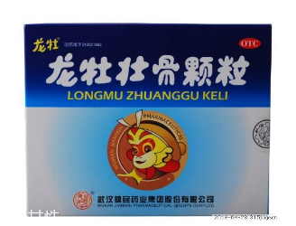 龍牡壯骨顆粒適合多大的寶寶？