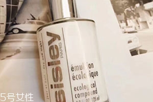 sisley希思黎適合油皮嗎？