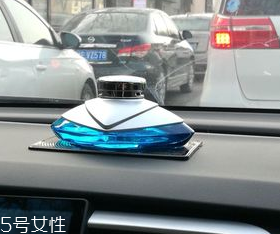 車(chē)用香水擦身體有害嗎？真香水安全無(wú)毒