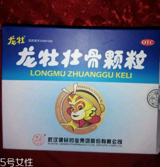 龍牡壯骨顆粒是飯前吃還是飯后吃？