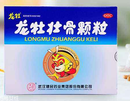 龍牡壯骨顆粒是什么味？甜甜的很好吃