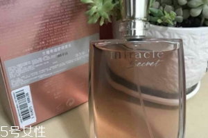 蘭蔻奇跡密語香水好聞嗎？非常淡雅