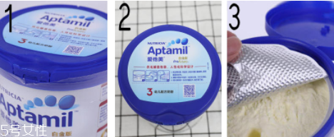 愛他美奶粉哪個(gè)版本好？白金版表現(xiàn)出色