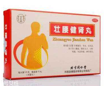 壯腰健腎丸多少錢一盒？平價補(bǔ)腎藥