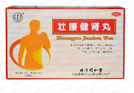 壯腰健腎丸是壯陽藥嗎？壯陽效果還不錯