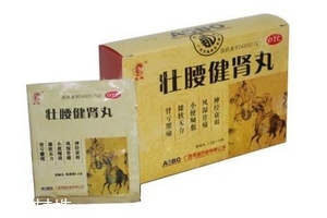 壯腰健腎丸治陰虛嗎？陰虛可以吃