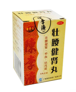 壯腰健腎丸治陰虛嗎？陰虛可以吃