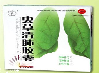 蟲(chóng)草清肺膠囊多少錢(qián)？28元就買(mǎi)到