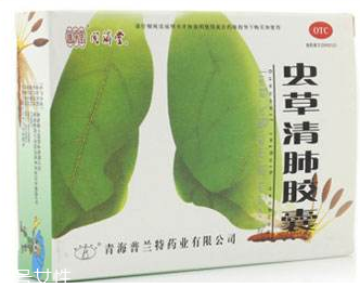 蟲(chóng)草清肺膠囊多少錢(qián)？28元就買(mǎi)到
