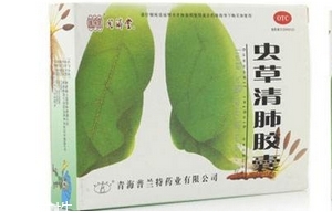 蟲草清肺膠囊哪里有賣？藥店很好買