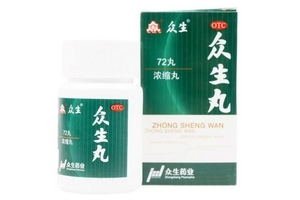 眾生丸哺乳期可以吃嗎？咨詢醫(yī)生最好