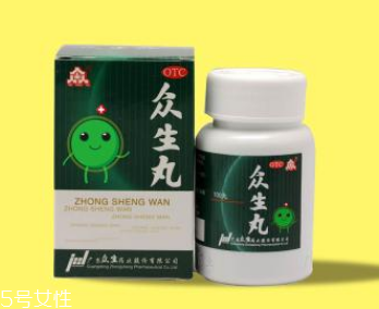 眾生丸吃多了會怎樣？最好別過量
