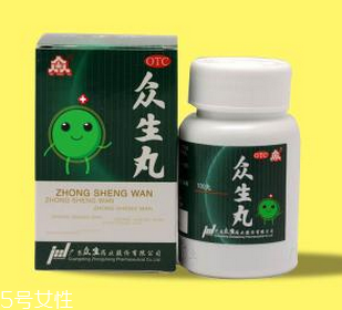 眾生丸是抗生素嗎？并不屬于抗生素