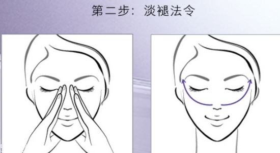 雅詩蘭黛線雕精華素怎么用？官方按摩圖效果最佳