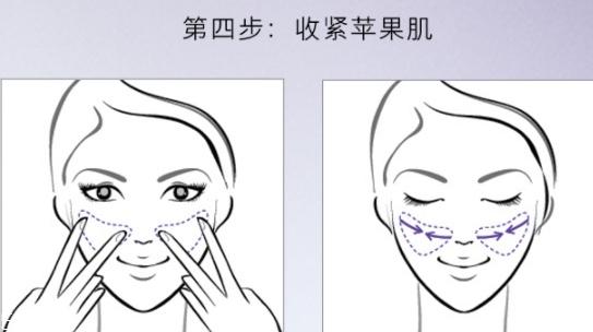 雅詩蘭黛線雕精華素怎么用？官方按摩圖效果最佳