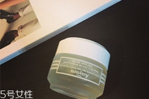 sisley希思黎眼霜怎么樣？