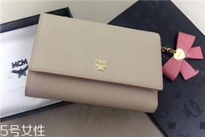 mcm錢(qián)包質(zhì)量怎么樣？超級(jí)耐用的高顏值錢(qián)包
