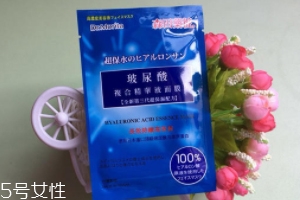 森田補水面膜需要洗嗎？玻尿酸精華無需清洗