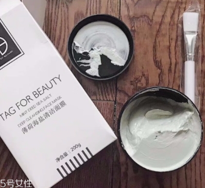 清潔面膜怎么涂？清潔面膜怎么撕