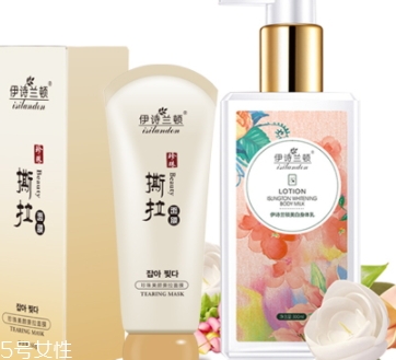 清潔面膜怎么涂？清潔面膜怎么撕
