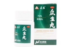 眾生丸和頭孢可以吃嗎？在醫(yī)生指導(dǎo)下服用