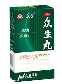 眾生丸和頭孢可以吃嗎？在醫(yī)生指導(dǎo)下服用