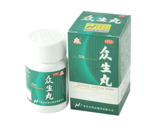 眾生丸是消炎藥嗎？有消炎的作用