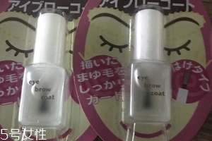 眉毛雨衣對(duì)眉毛有害嗎？并不會(huì)造成危害