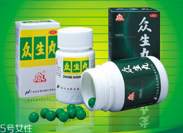 孕婦可以吃眾生丸嗎？含孕婦禁用成分