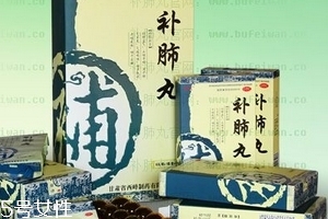 補肺丸是飯前吃還是飯后吃？飯后更佳