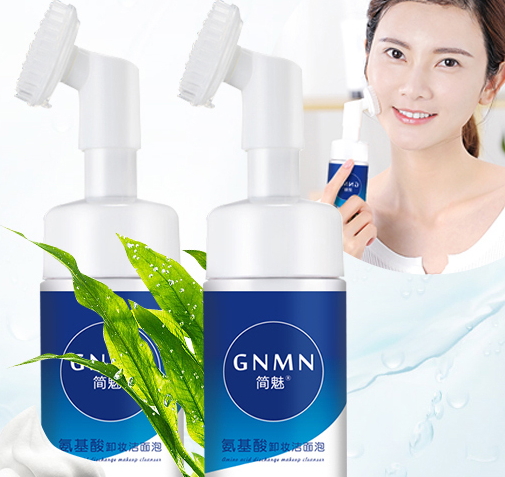 gnmn簡(jiǎn)魅是什么牌子？哪國(guó)的