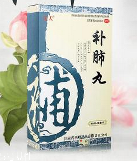 補(bǔ)肺丸是處方藥嗎？需處方才可購買