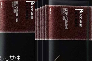 和風雨是什么牌子？和風雨男生化妝品好嗎
