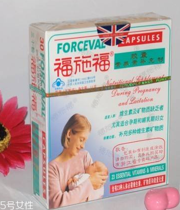 福施福多少錢一盒？200多元有點(diǎn)貴