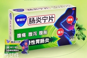 腸炎寧片治胃疼嗎？看是什么情況