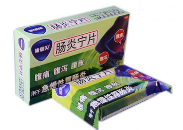 腸炎寧片治胃疼嗎？看是什么情況