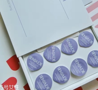 senjade森芝璣好用嗎？怎么樣