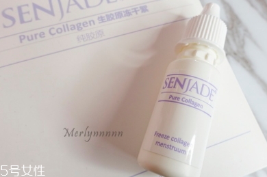senjade森芝璣是什么牌子哪國的？