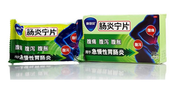 腸炎寧片有什么副作用？副作用較小
