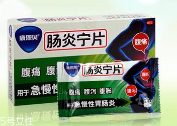 腸炎寧能治結(jié)腸炎嗎？要看具體情況