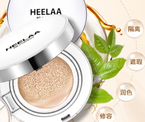 heelaa荷拉氣墊怎么樣？一款會呼吸的氣墊