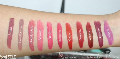 katvond口紅多少錢(qián)一支 性?xún)r(jià)比超高