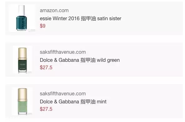 綠色指甲油配什么顏色？裸色和巧克力色是絕配