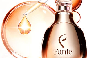 fanie芬妮是什么牌子？芬妮化妝品怎么樣？