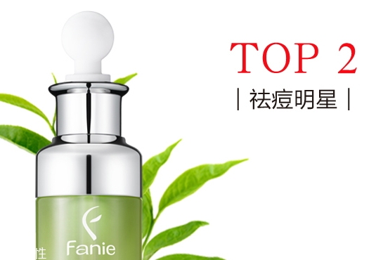 fanie芬妮茶樹原液怎么樣？