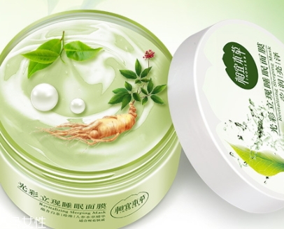 保濕面膜用完要洗臉嗎？