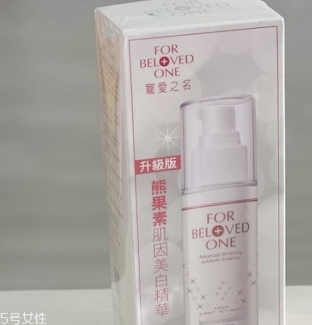 熊果素白天能用嗎？熊果素的作用