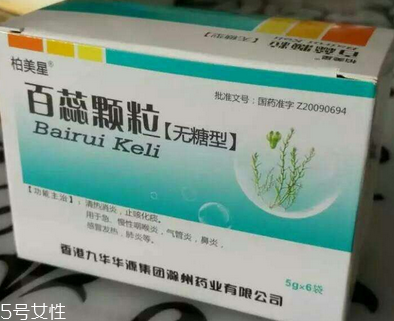 百蕊顆粒能長期吃嗎？不建議這樣做
